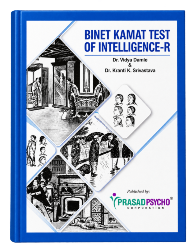Binet-Kamat Test of Intelligence (BKT)