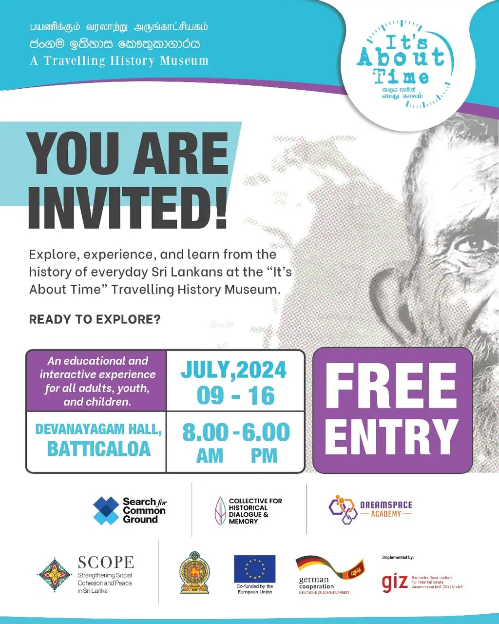 Travelling History Museum, Batticaloa, 2024-07-09.