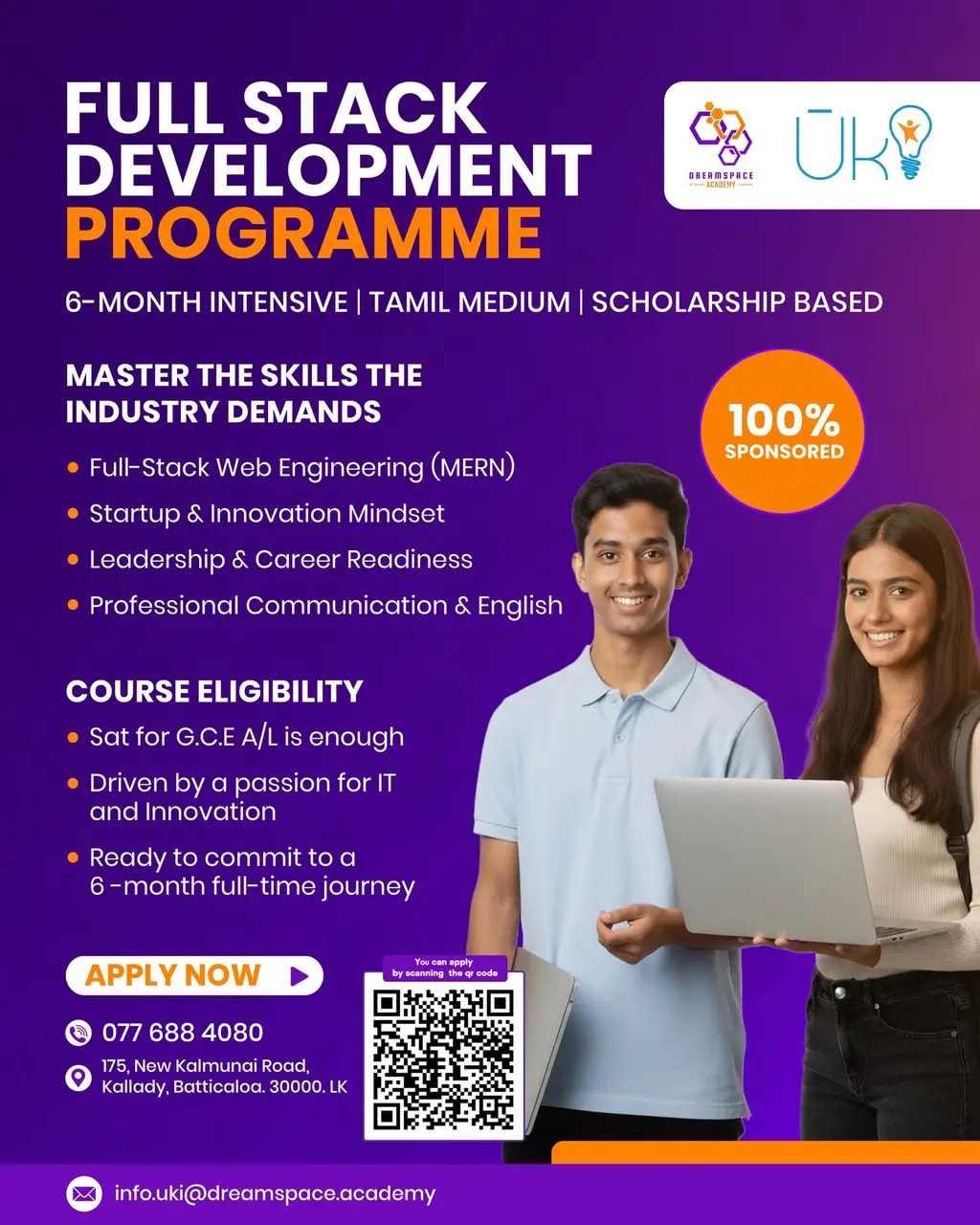 Uki: second full-stack cohort, Batticaloa, 2026-02-04.