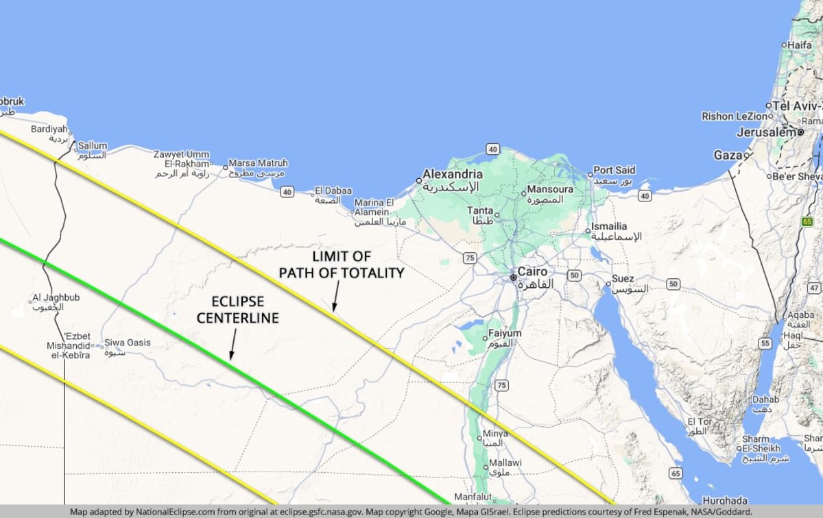 Mapa de la franja de totalidad del eclipse de 2027 sobre el norte de Egipto