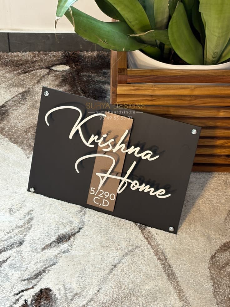 Personalized Nameplate