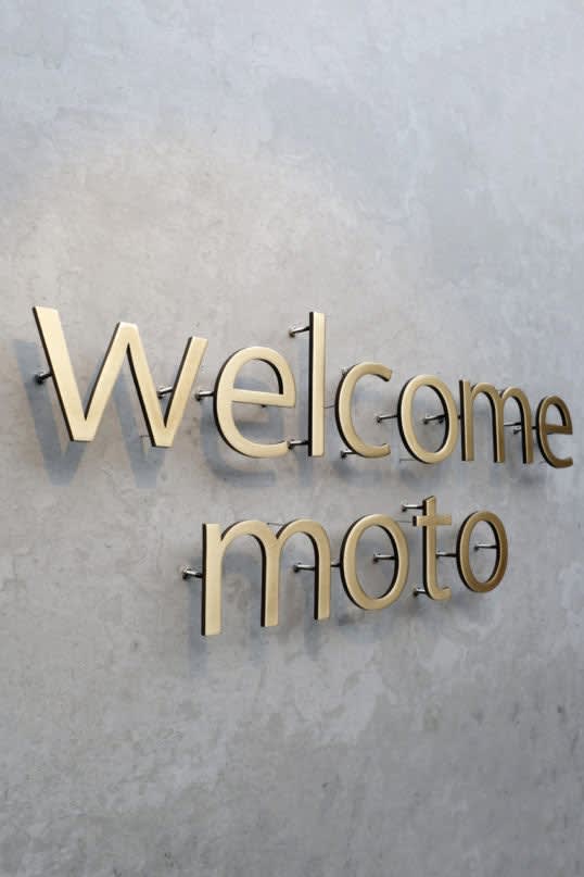 Welcome Custom Wall Nameplate