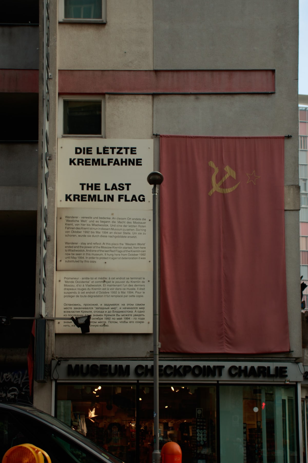 The Last Kremlin Flag display above Checkpoint Charlie Museum