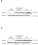 Image thumbnail for Adenovirus ALDH2 double mutant (human; mitochondrial; C301S/C303S) vector