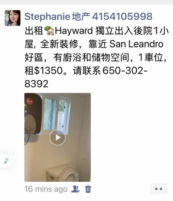 Listing photo