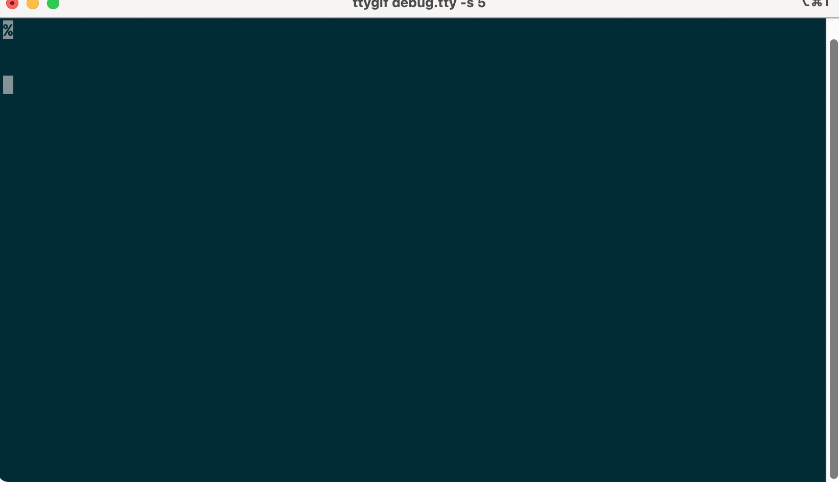 debug