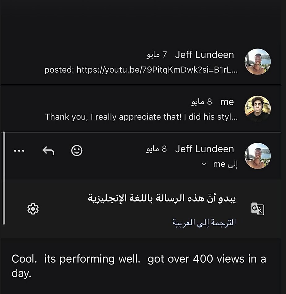 Client message about results from their content