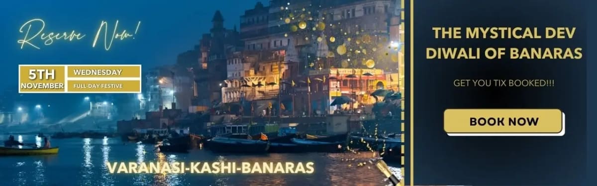 Dev Diwali LP Banner