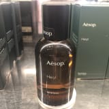 日本の森林と苔寺をイメージ!落ち着くヒノキの香り「Hwyl(ヒュイル)」/『Aesop(イソップ)』