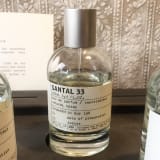 もう他の香水では物足りない?!洗練グリーン&ウッディ「SANTAL 33(サンタル・33)」/『LE LABO(ル・ラボ)』