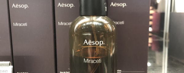 大海原に浮かぶ古船をイメージ。曖昧な境界線を示す「Miraceti(ミラセッティ)」/『Aesop(イソップ)』