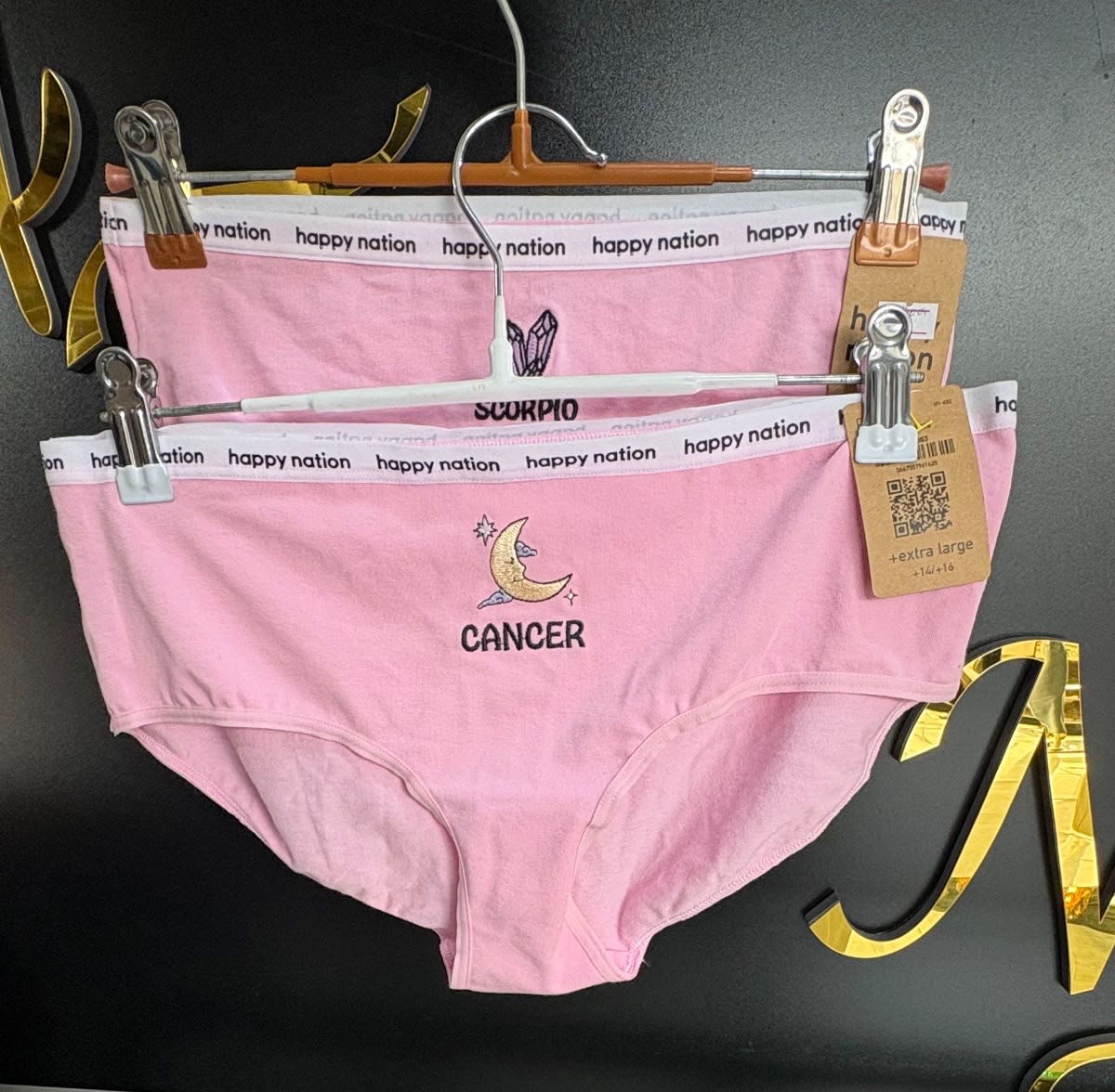 HP PANTIES
