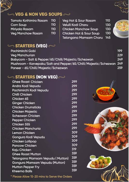 Chicken Biryani (Full)