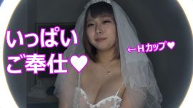 【4k個人撮影】ウエディング花嫁姿の21歳にいっぱいご奉仕されましたセックス♡