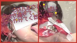 着物姿で、ピンクローター何本もぶち込み、便器の前で潮吹きの正月【前編】 - Pornhub.com