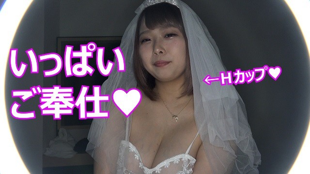 【4k個人撮影】ウエディング花嫁姿の21歳にいっぱいご奉仕されましたセックス♡