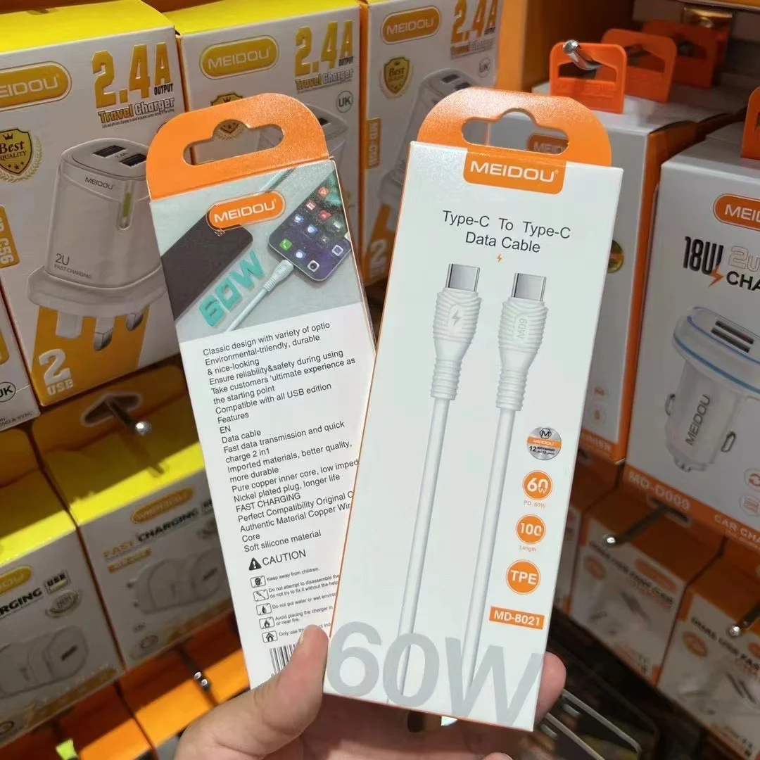 MEIDOU 60W Type-C to Type-C Cable