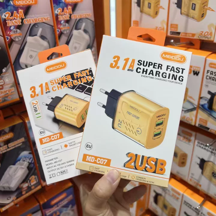 MEIDOU 3.1A Dual USB Fast Charger