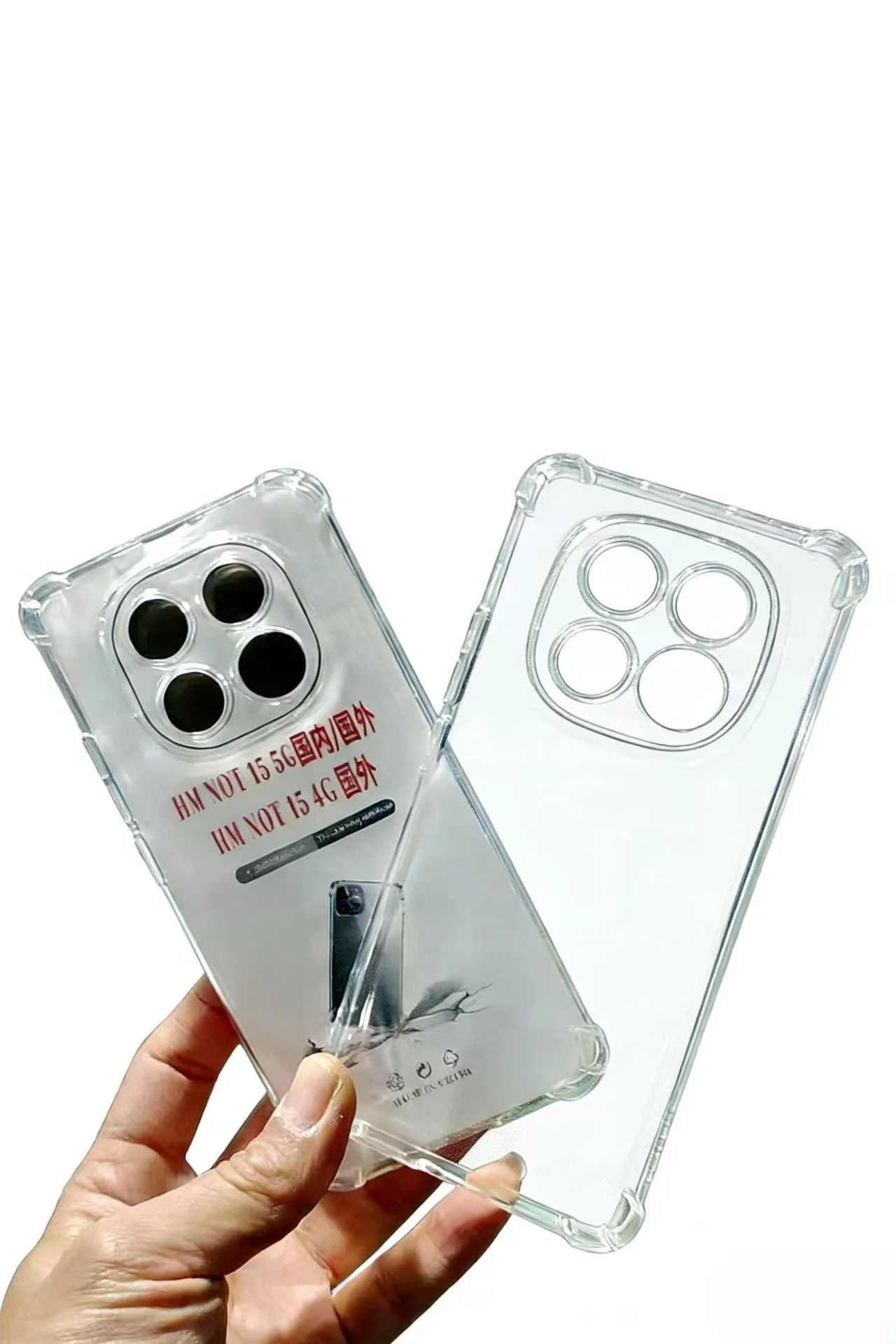 Crystal Clear TPU Case