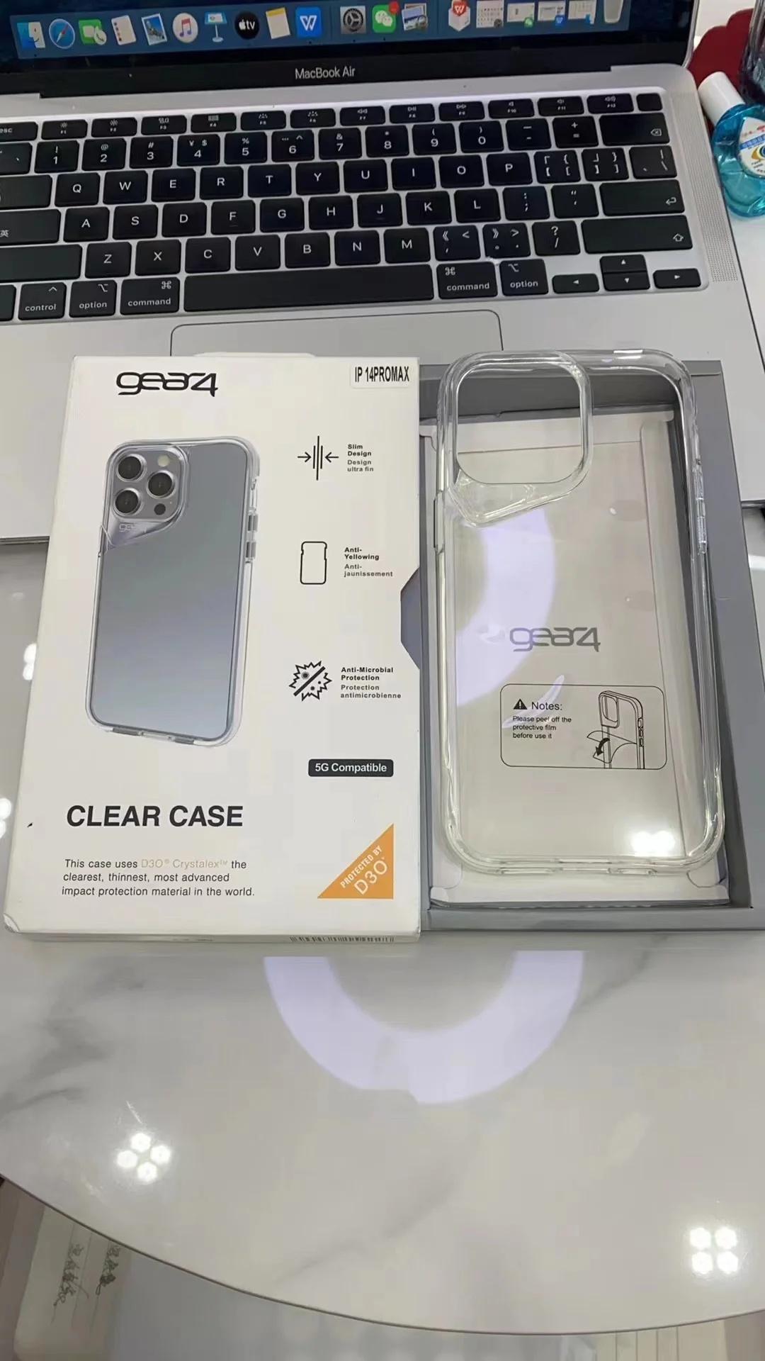 Gear 4 Phone Case