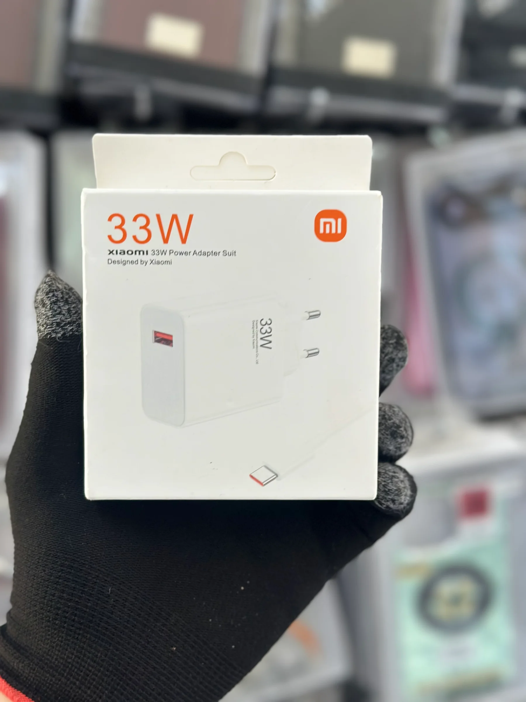 Xiaomi 33W Fast Charger USB