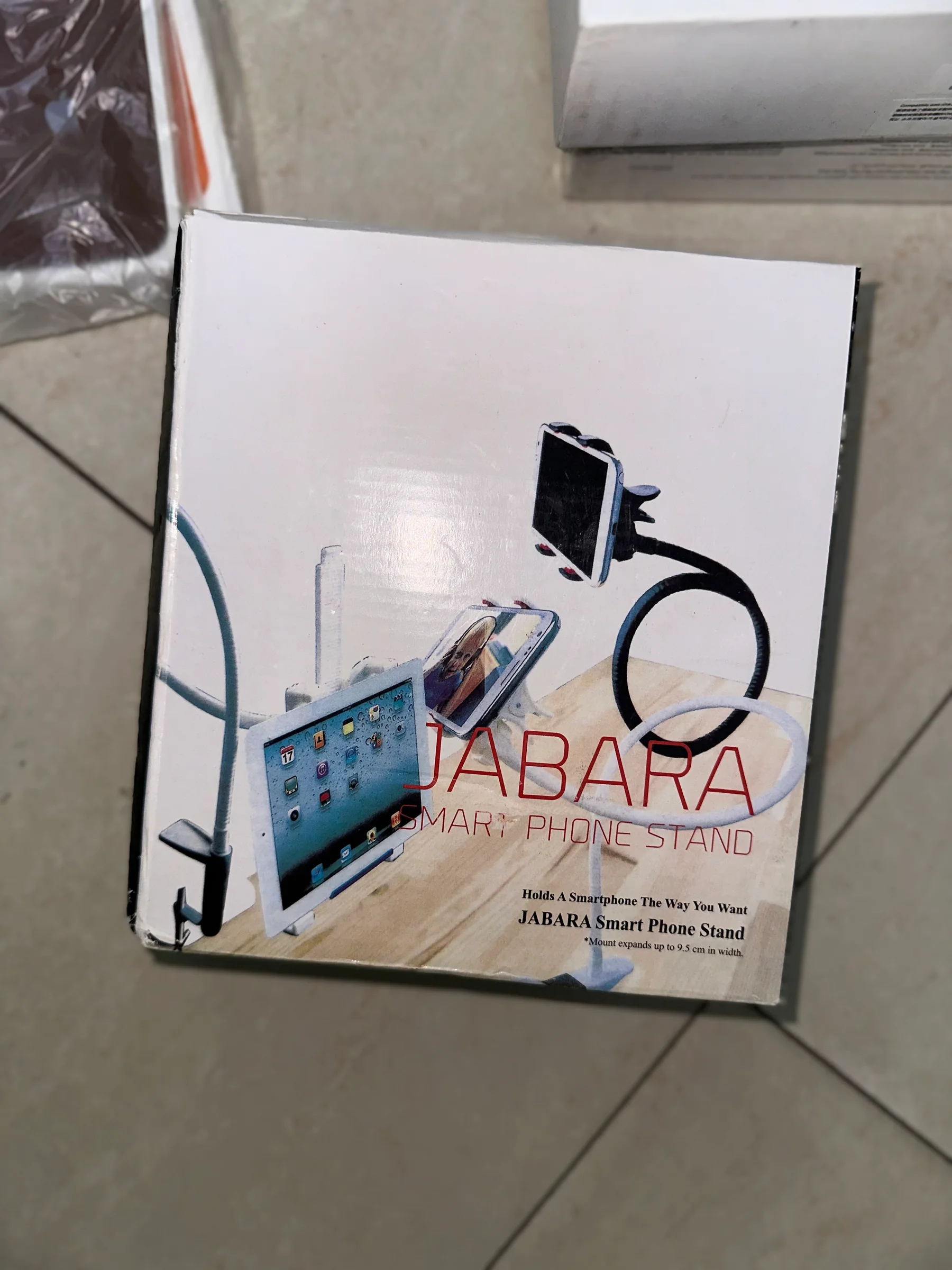 علاقه ايباد