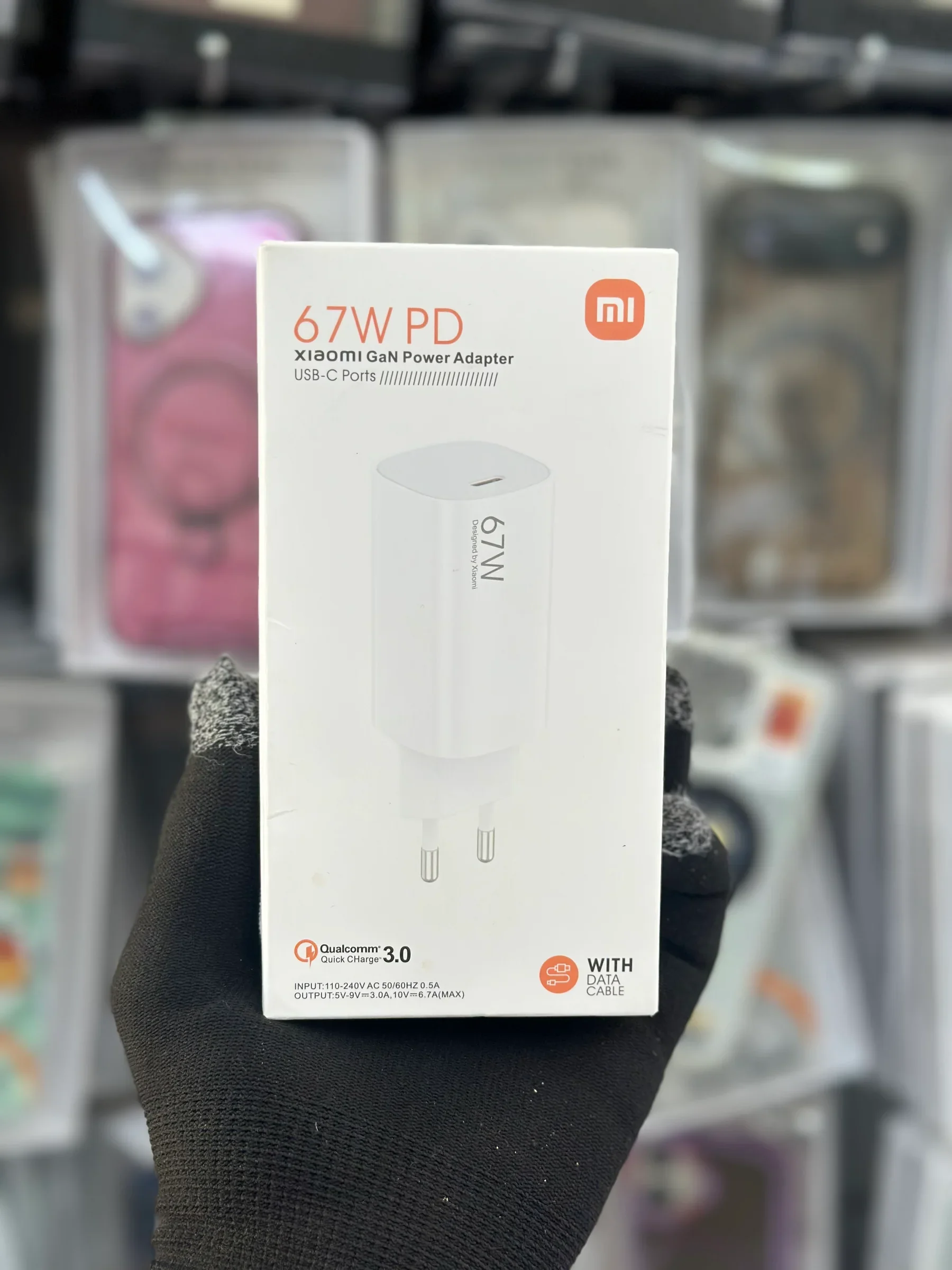 Xiaomi 67W Fast Charger PD