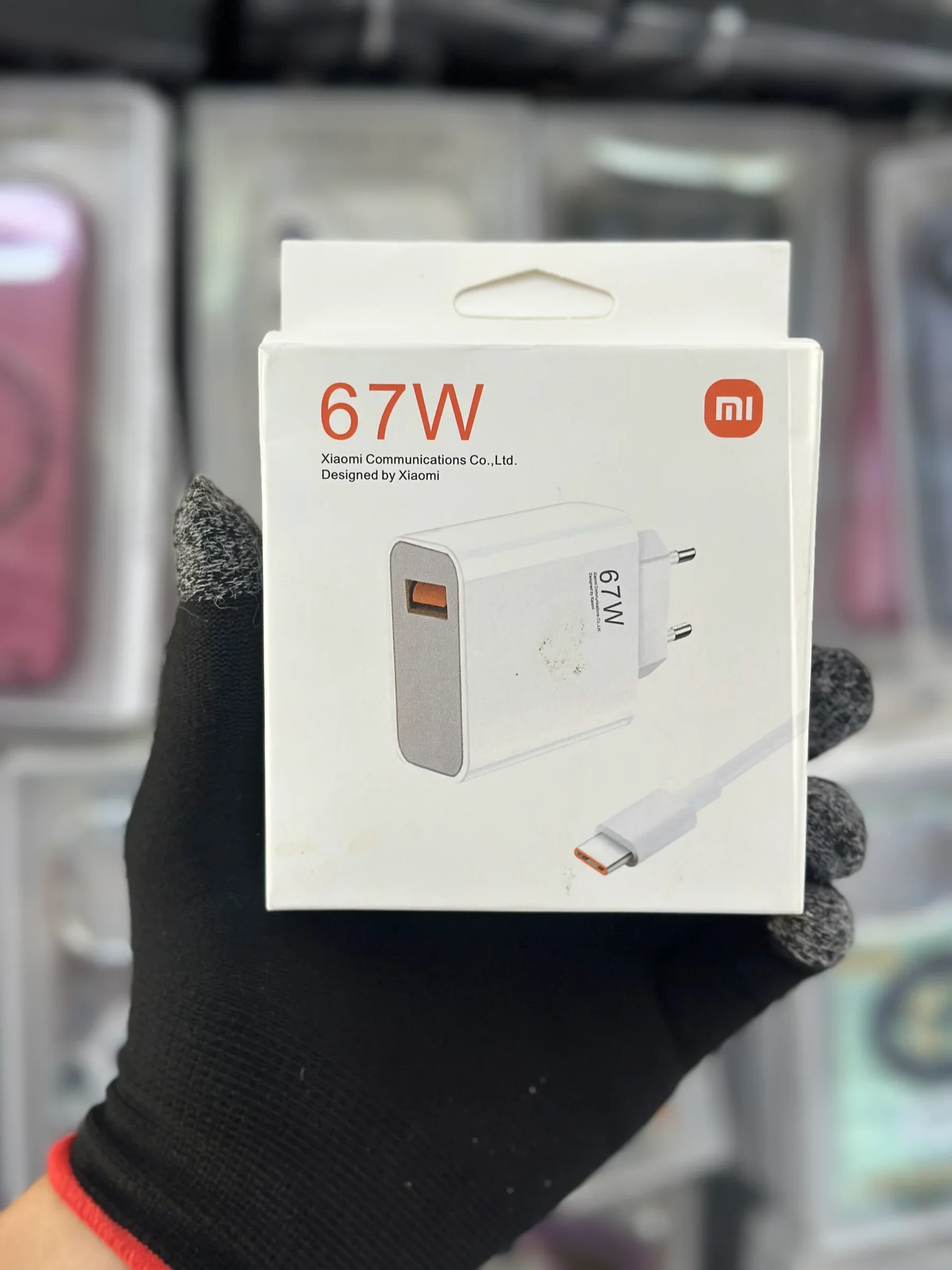 Xiaomi 67W Fast Charger USB-C