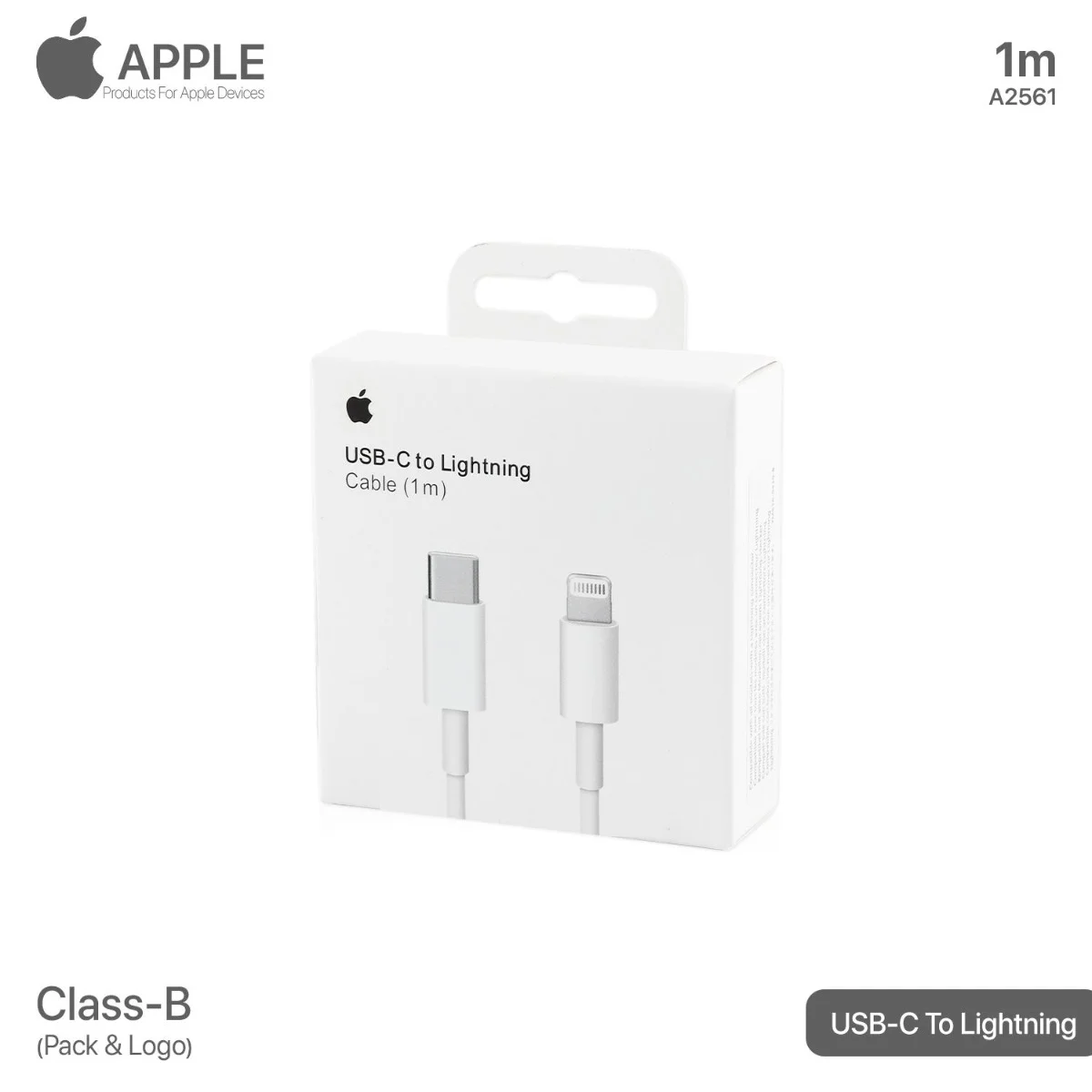 مختوم Type-C to iPhone Fast Charging Cable