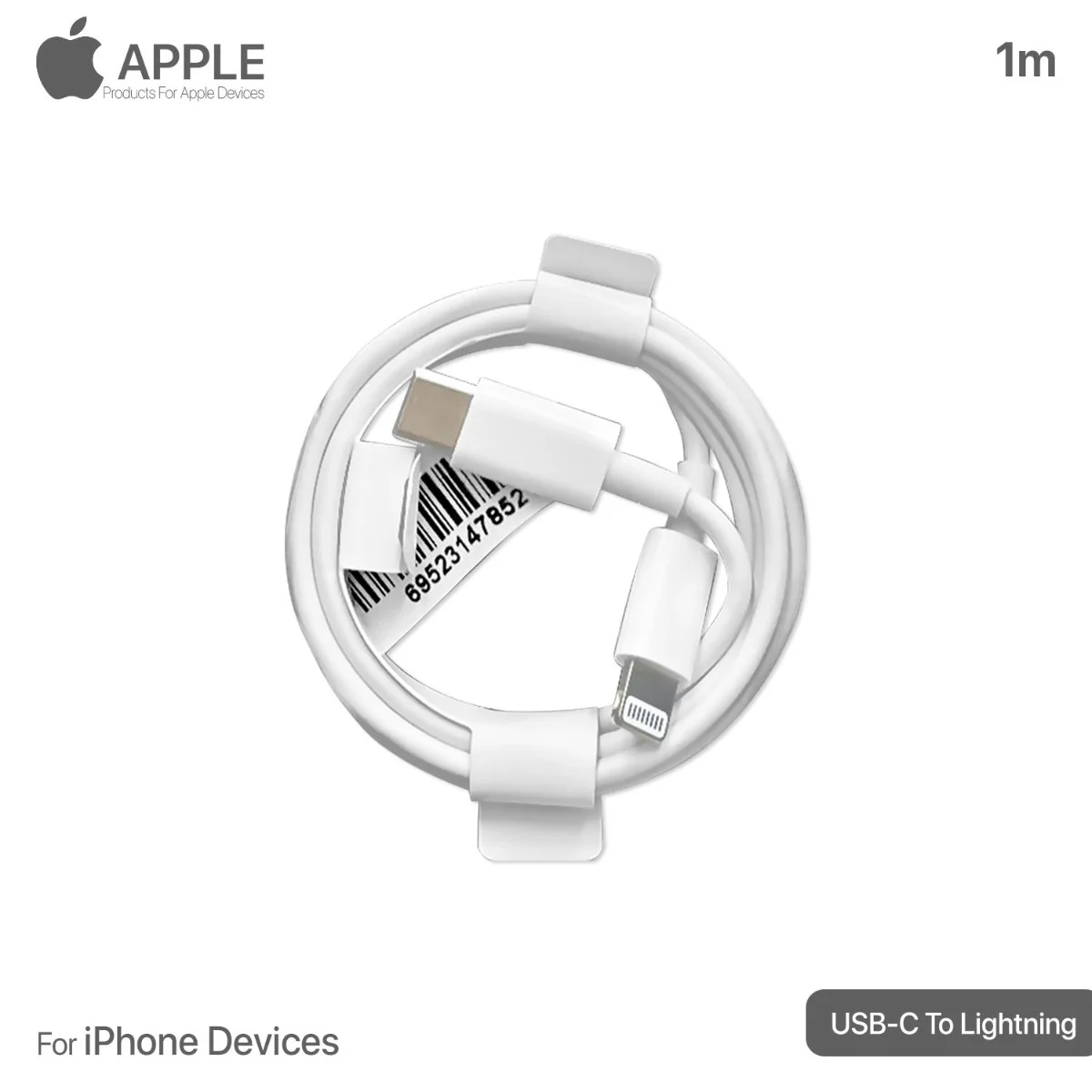 Type-c to iPhone حلل