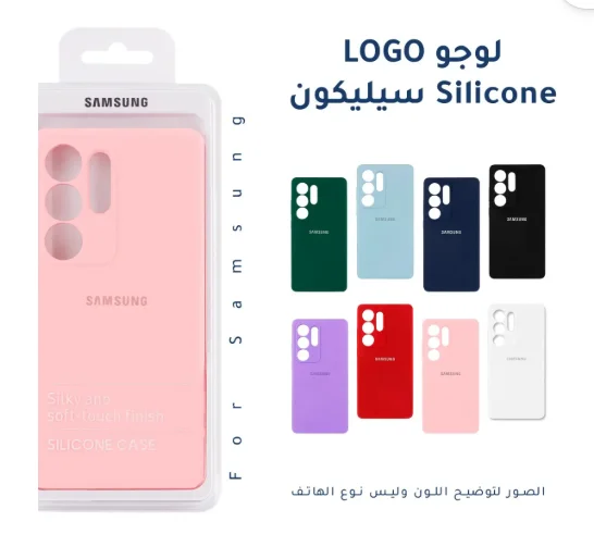 جفر لوجو سامسونج