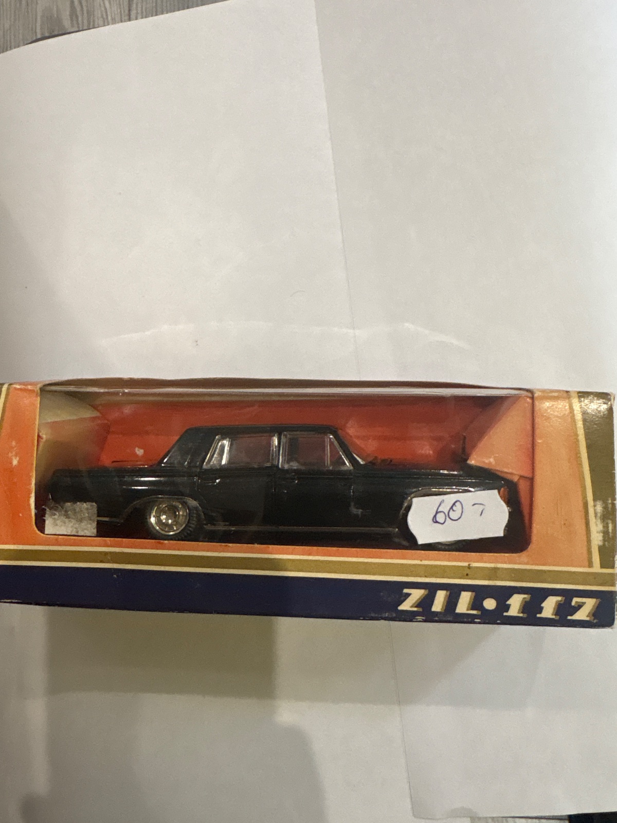 ZIL - 117