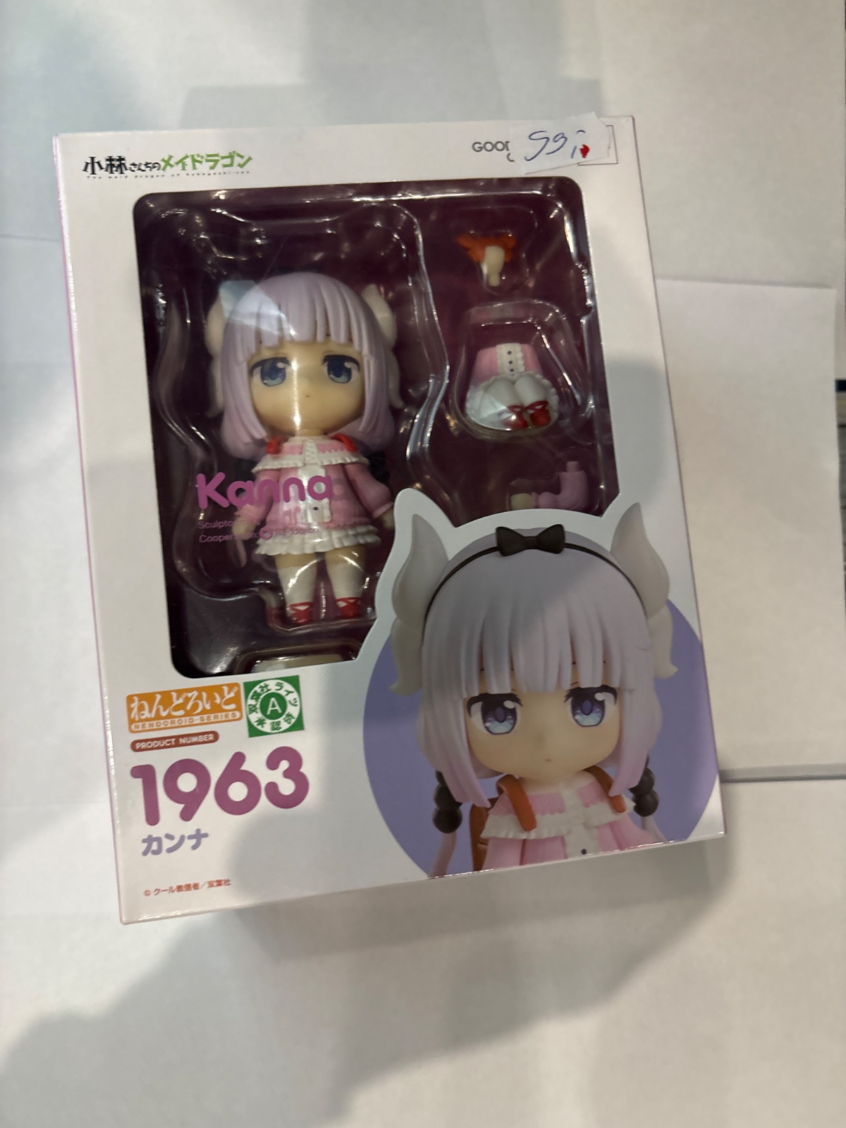 Kanna