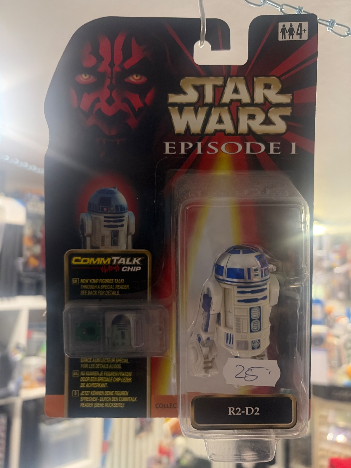 R2-d2