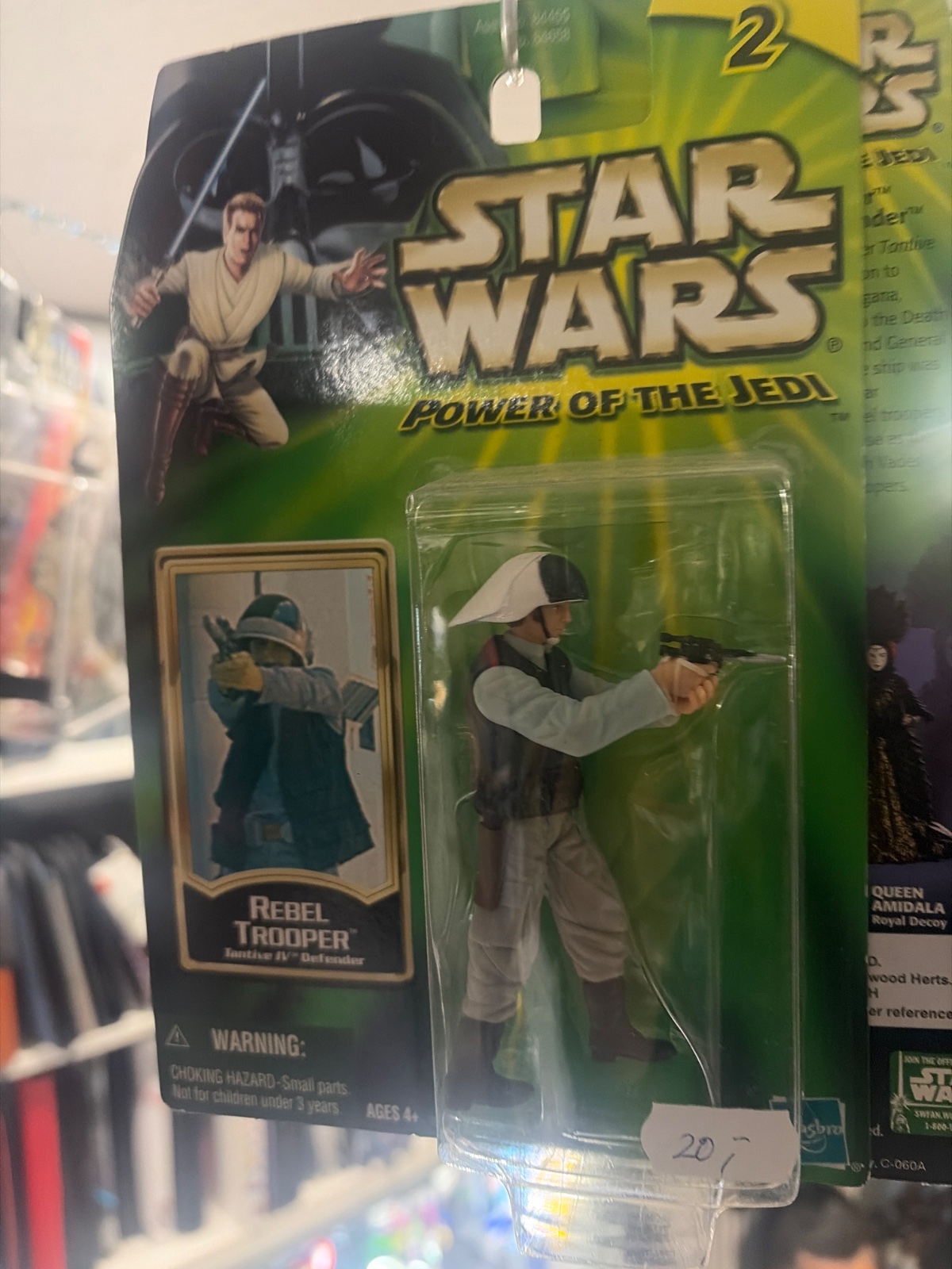 Rebel trooper