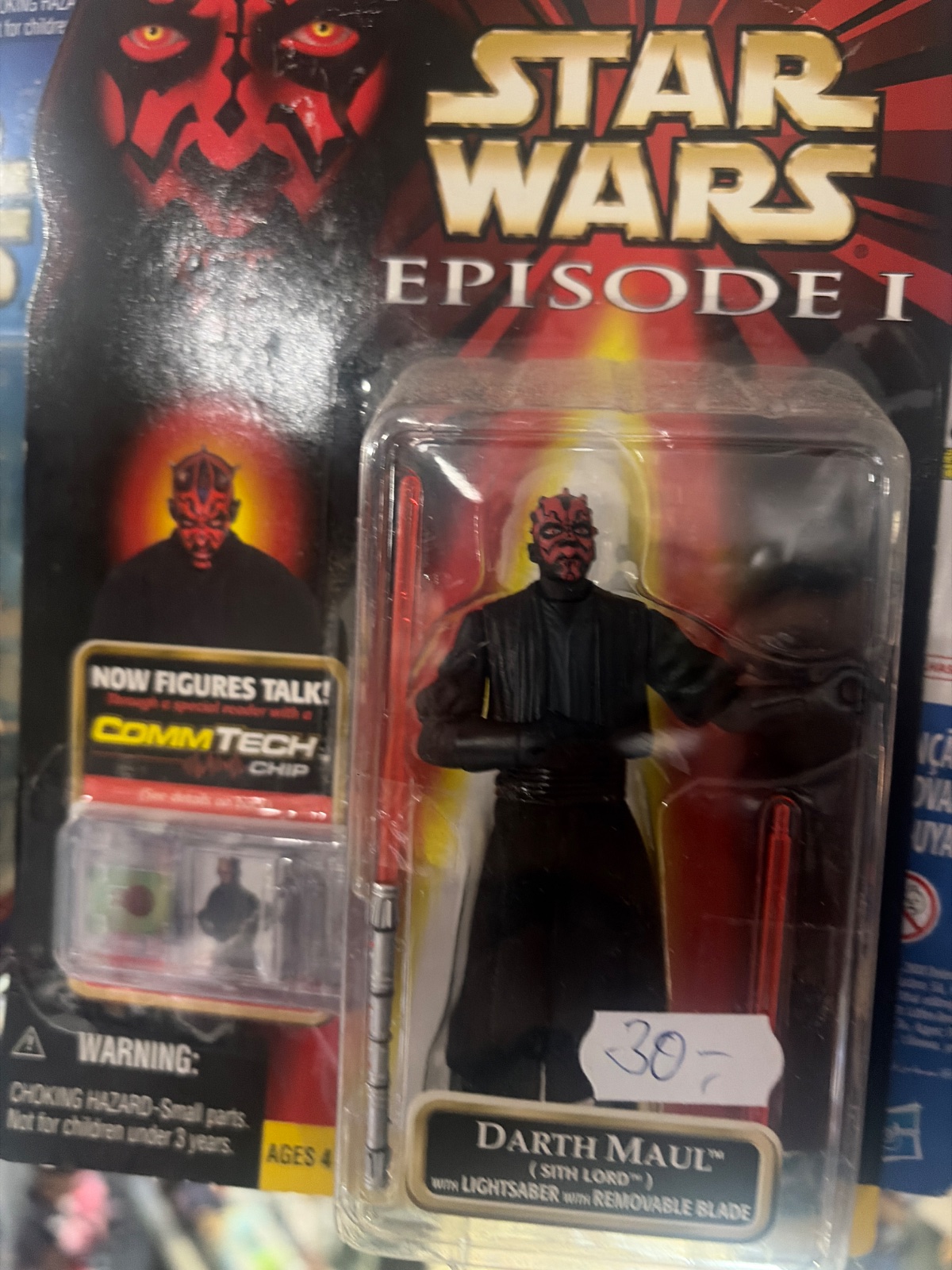 Darth Maul