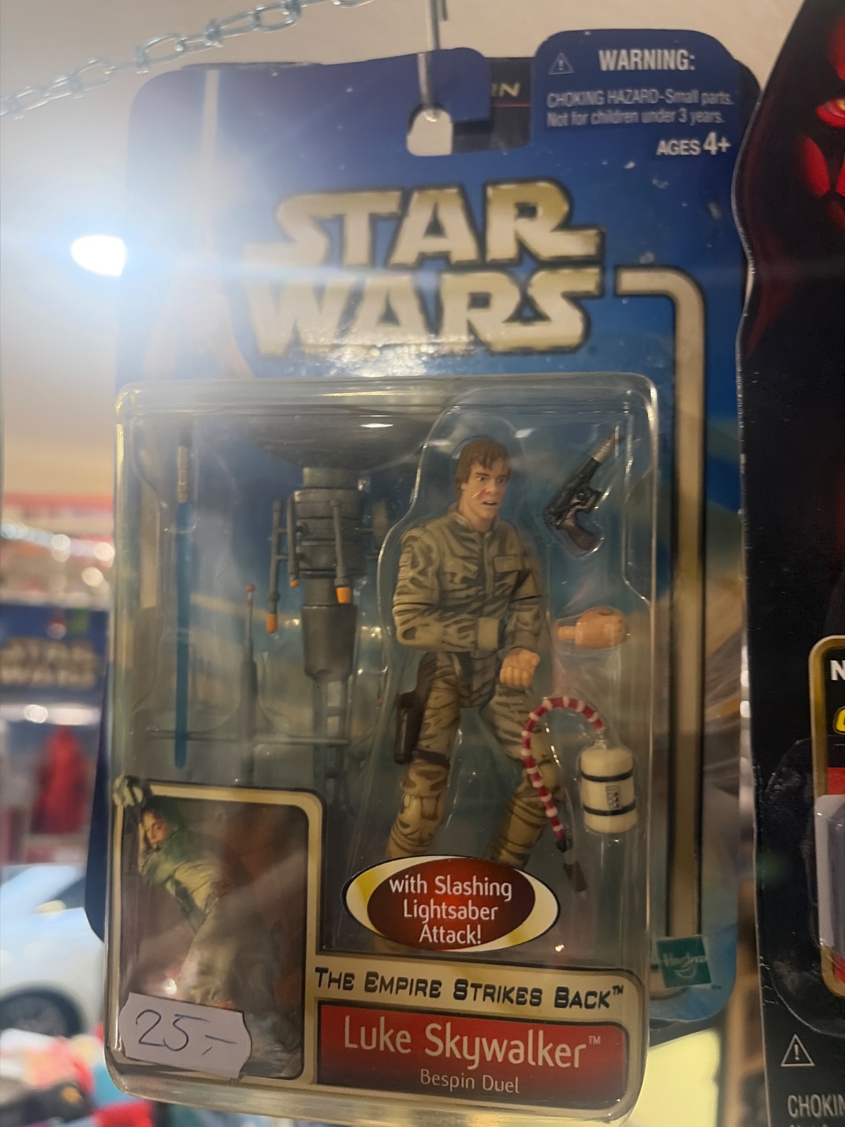 Luke Skywalker