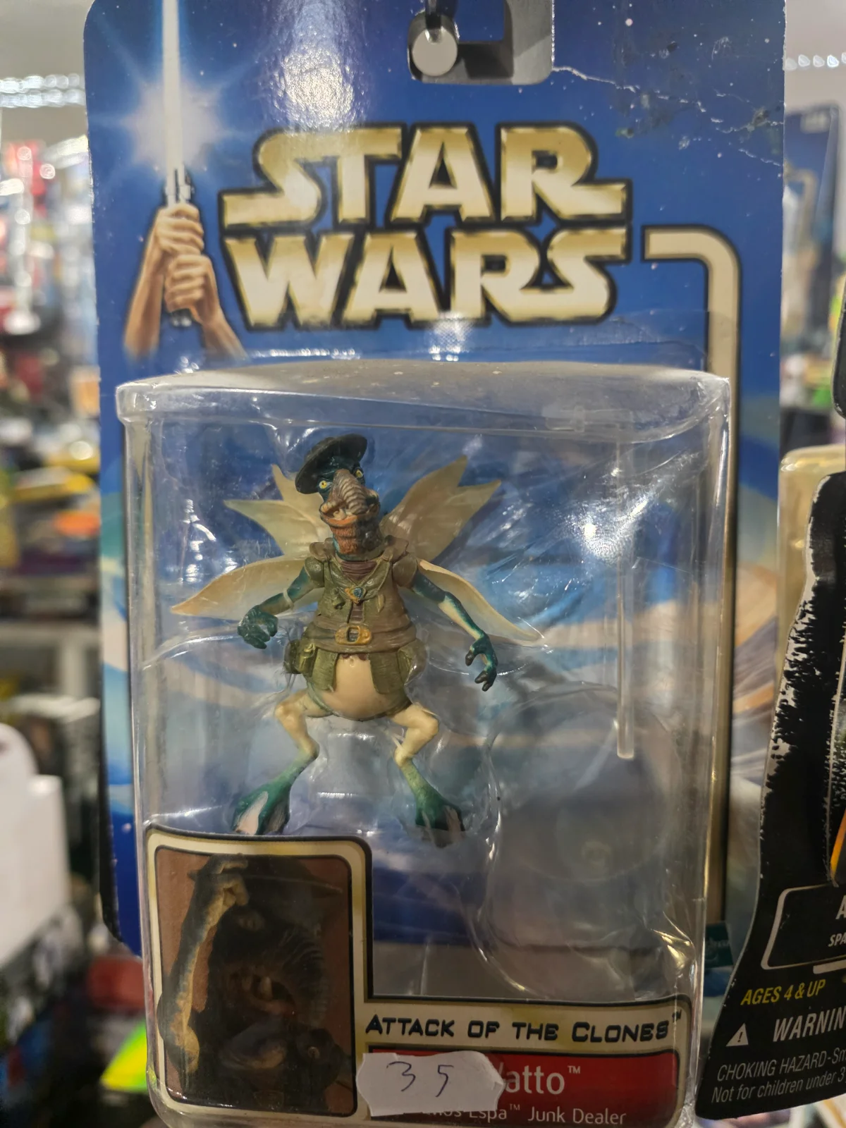 Watto