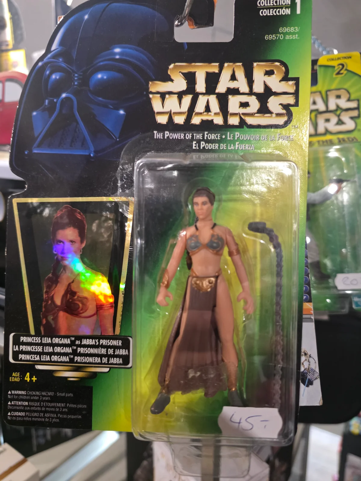 Princess leia