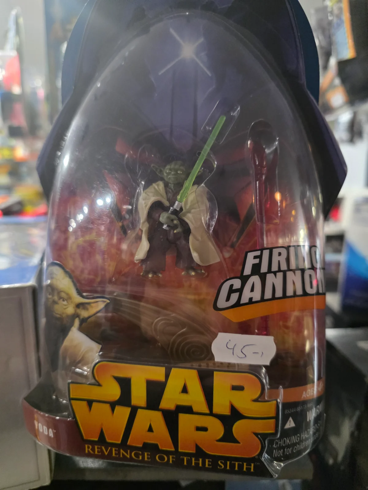Yoda