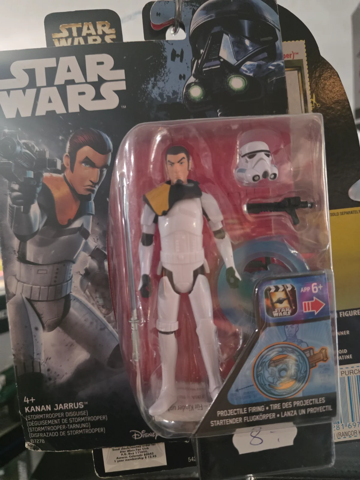 Kanan  jarrus