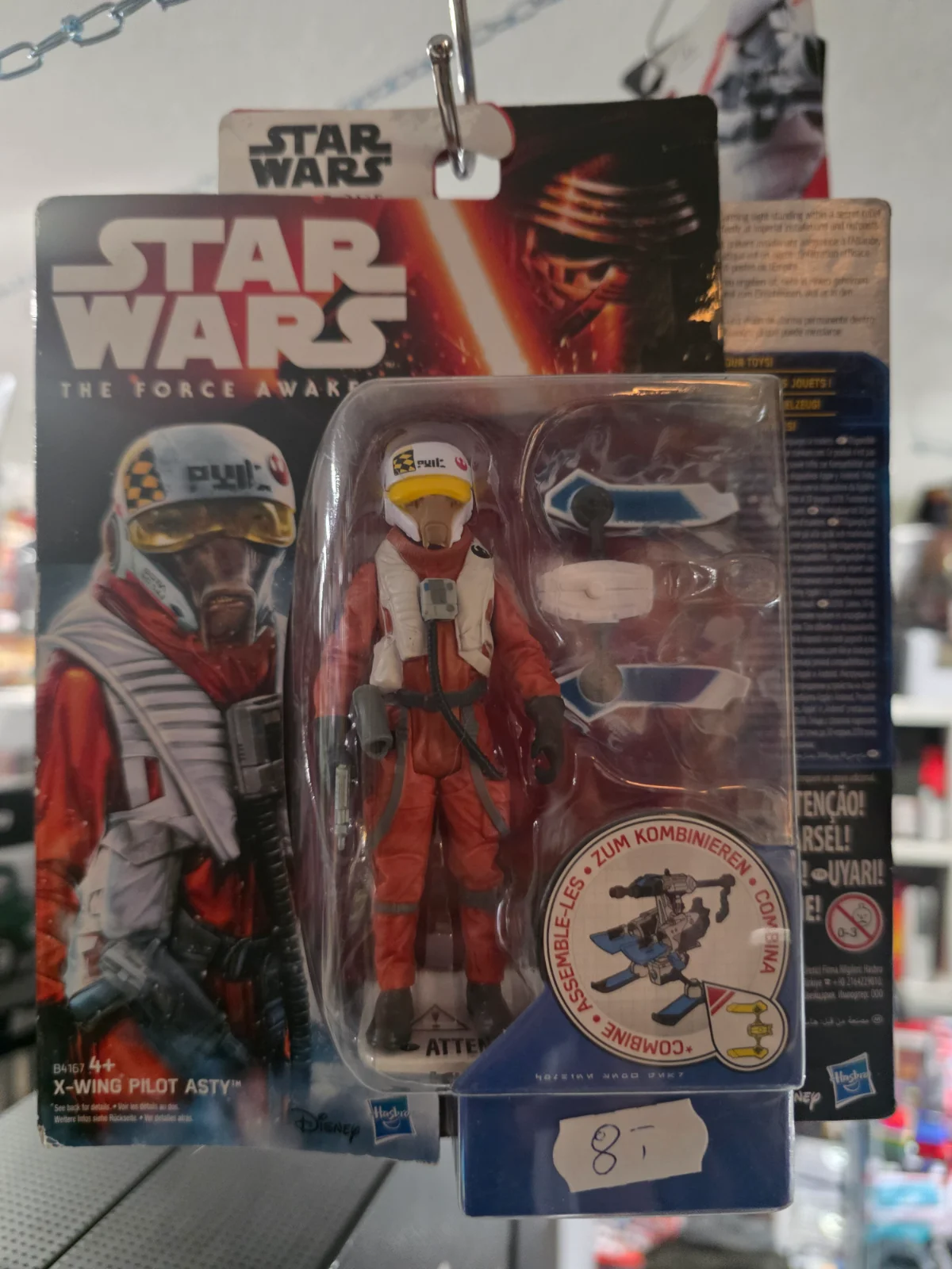 X-wing pilot asty