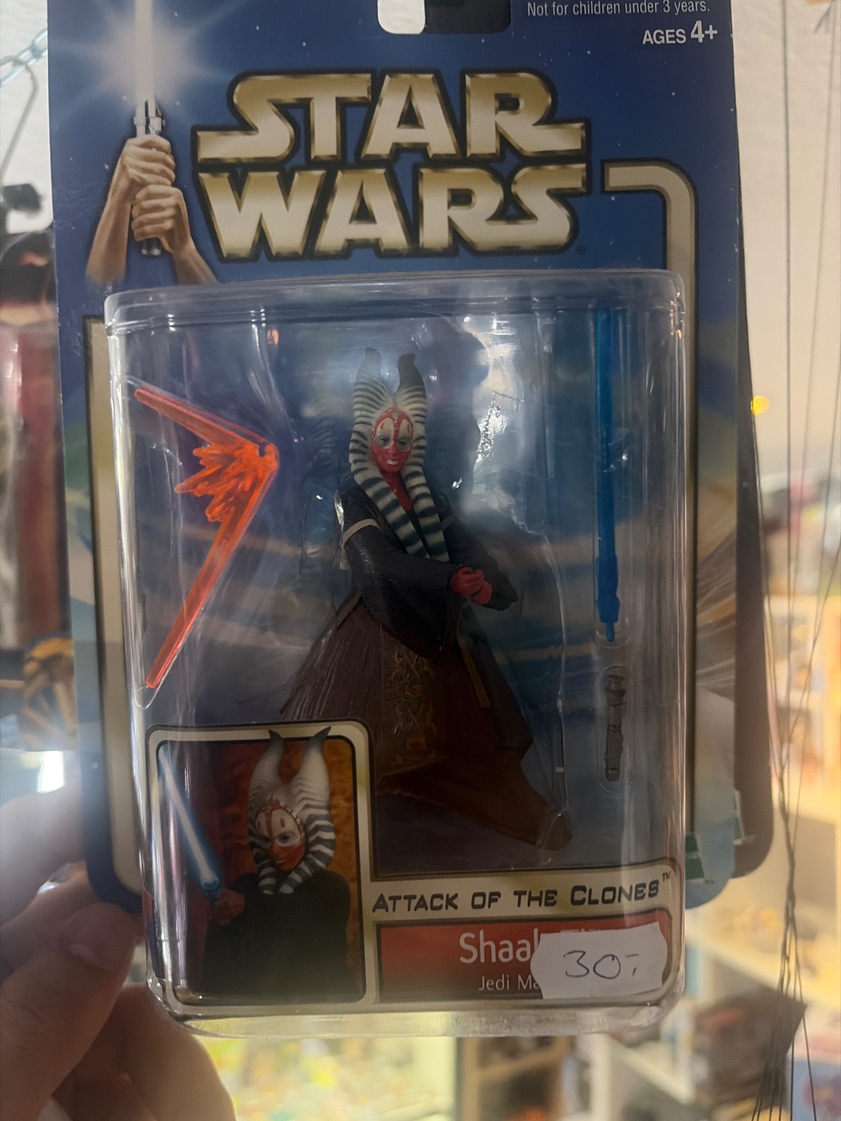 Shaak ti