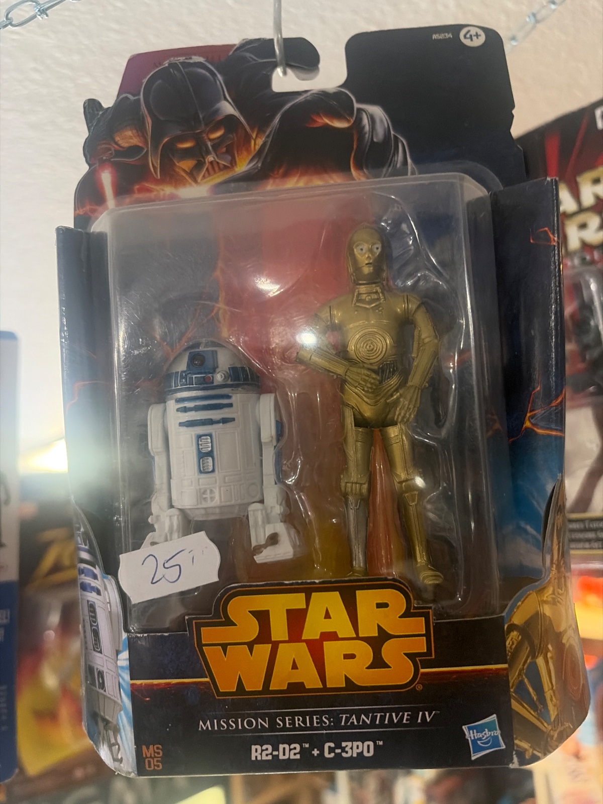 R2 d2 +c-3po