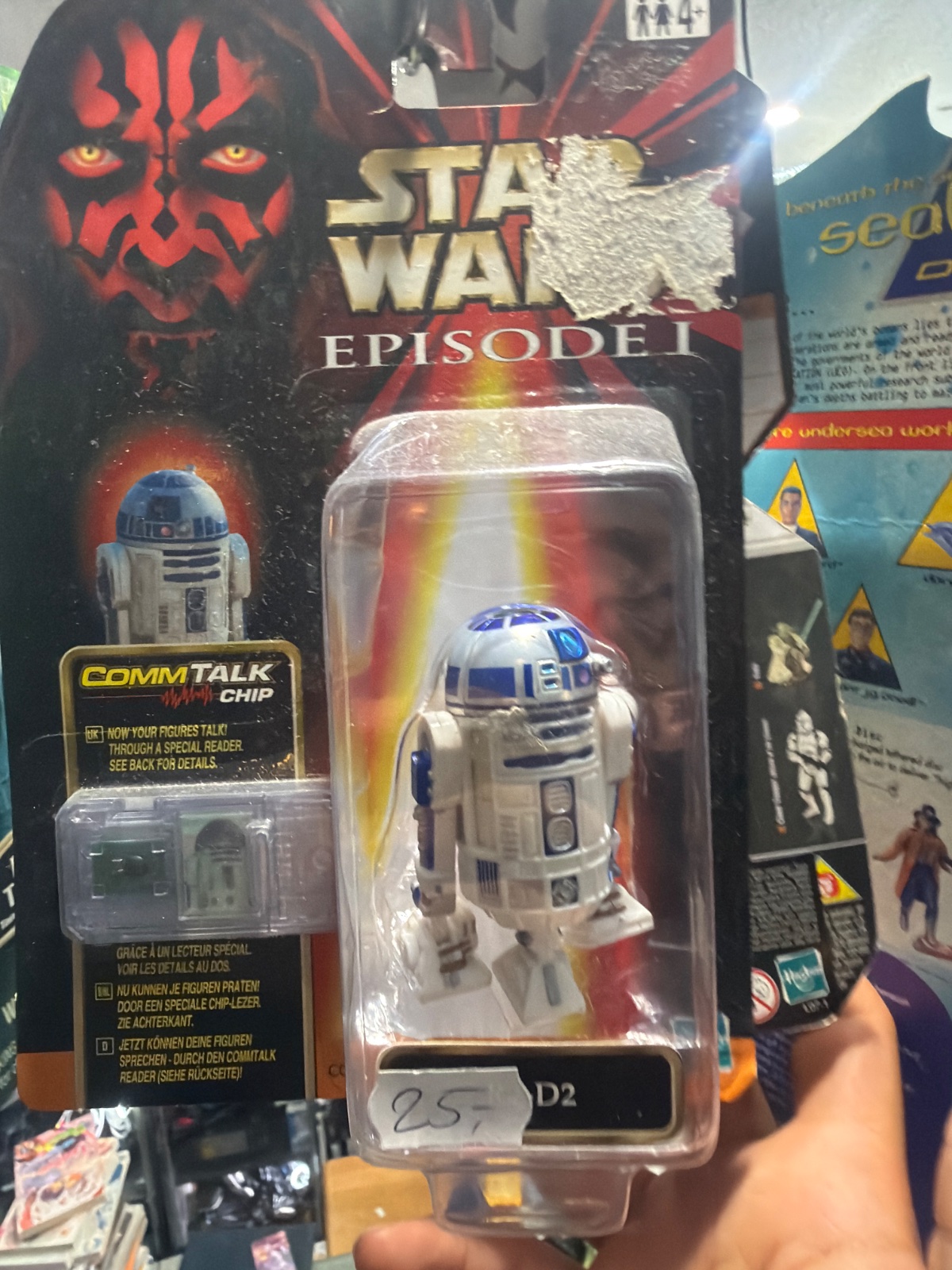 R2-d2