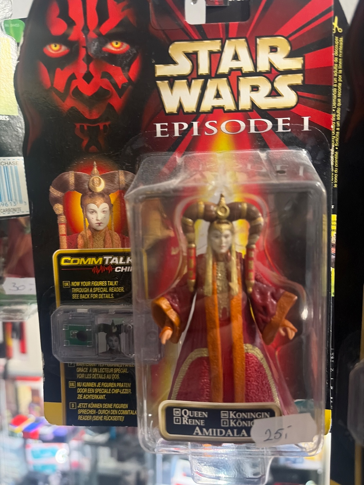 Amidala