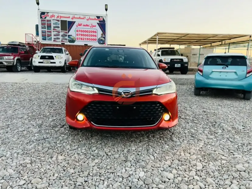 Toyota Corolla Fielder 2017
