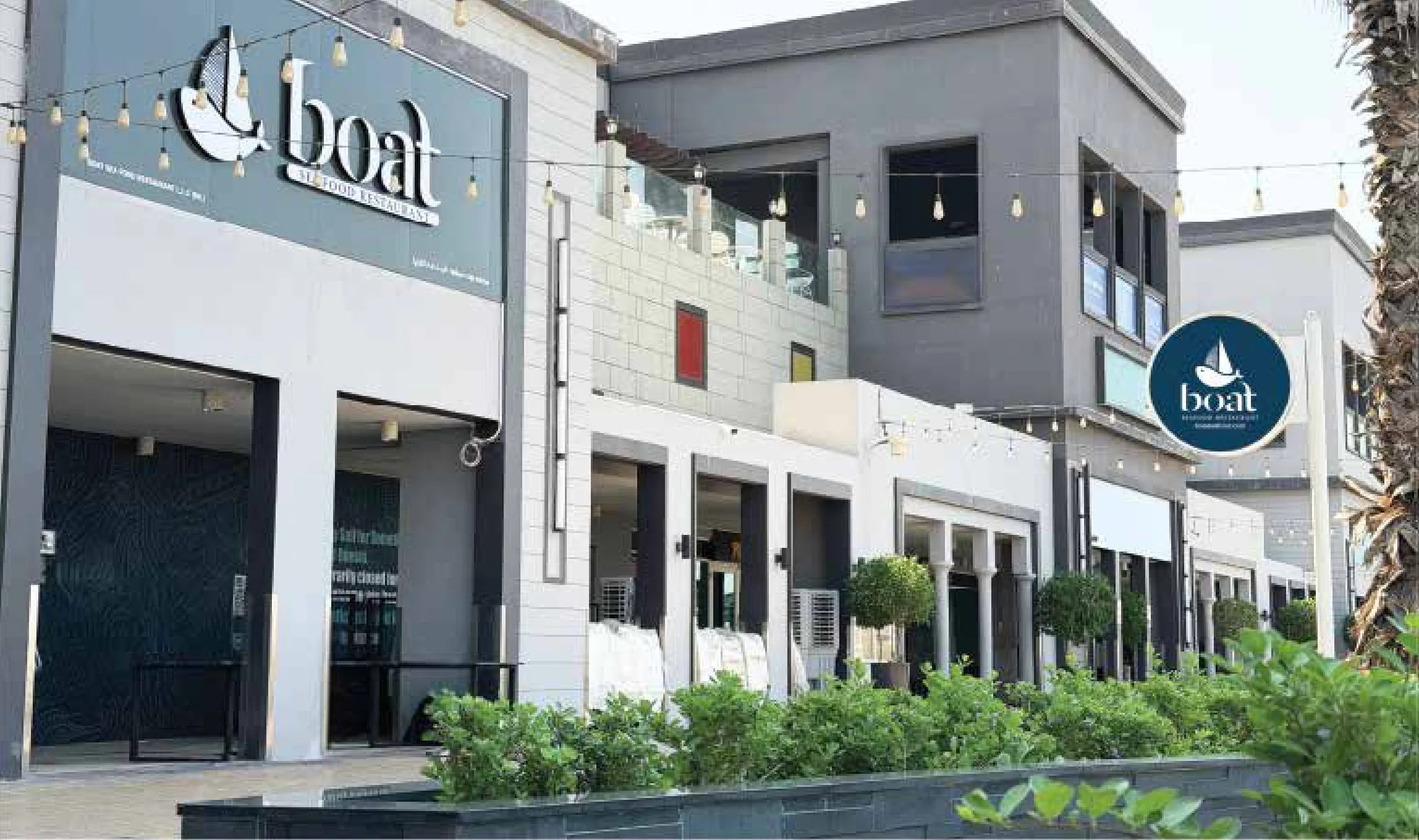BOAT Seafood Restaurant storefront at Waterfront Market