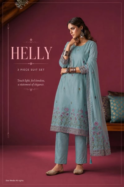 HELLY -2