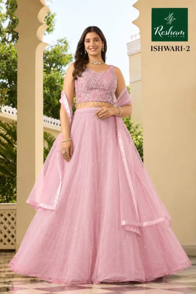 ISHWARI -2 